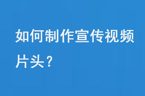 玻璃瓶生產批發廠家怎麽選擇